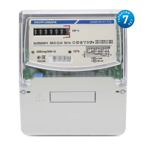 Счетчик электроэнергии 3Ф однотарифный Энергомера ЦЭ-6803В М7Р32 10-100А Т1 D 230/400В 1 картинка